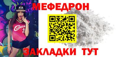 мет Малгобек