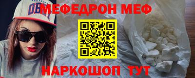 мет Малгобек