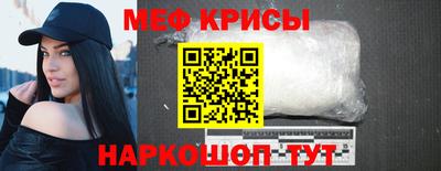 мет Малгобек
