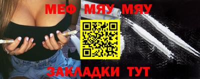 кокаин VHQ Моздок