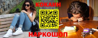 меф VHQ Малоярославец