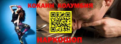 меф VHQ Малоярославец