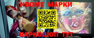 кокаин VHQ Моздок