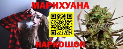 мет Малгобек