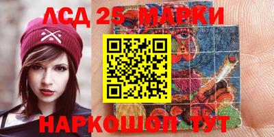 меф VHQ Малоярославец
