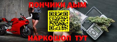 меф VHQ Малоярославец