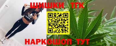 spice Можга