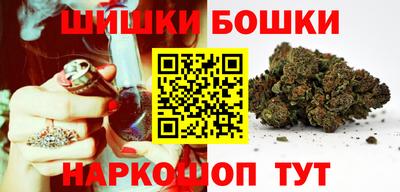 прущая мука Можайск