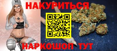 меф VHQ Малоярославец