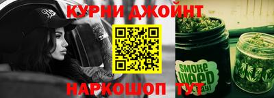 мет Малгобек