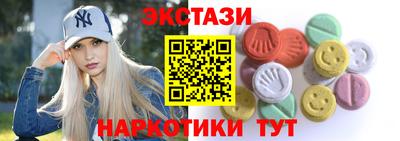 прущая мука Можайск