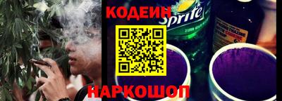 трава Мариинск