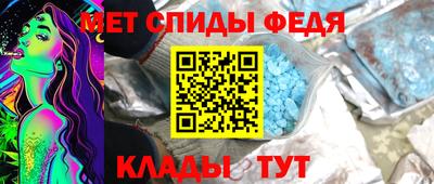 мет Малгобек