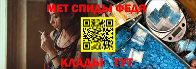 меф VHQ Малоярославец