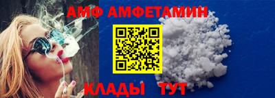 мет Малгобек