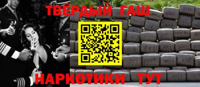прущая мука Можайск